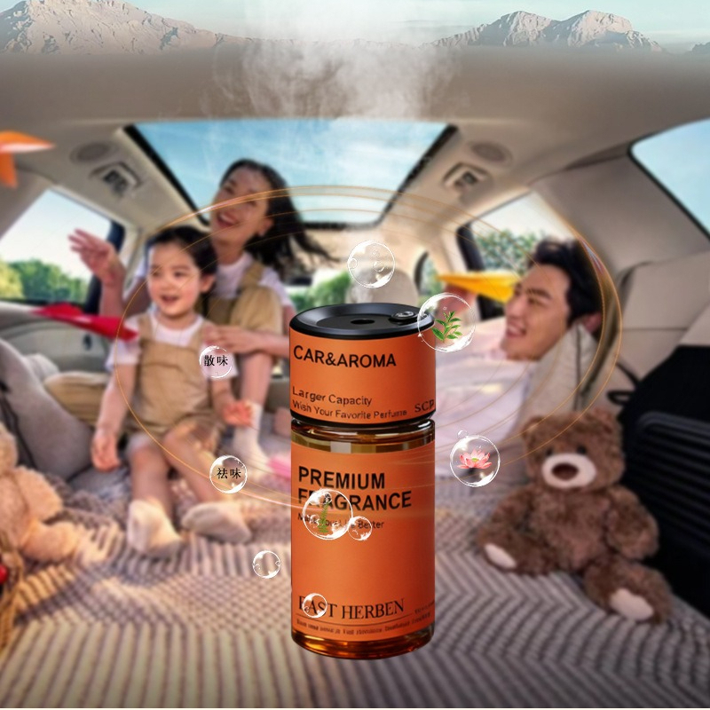 AI Intelligent Sensing Car Fra - Home Fragrance Tool recension och pris