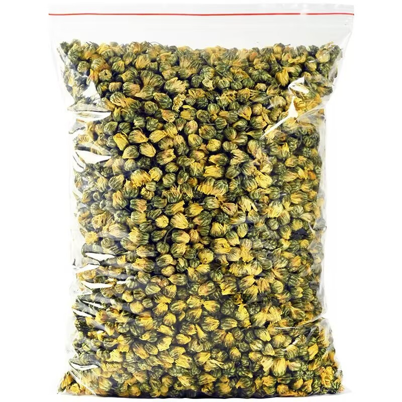 Natural Chamomile Buds Fragran - Potpourri Dried Flower recension och pris