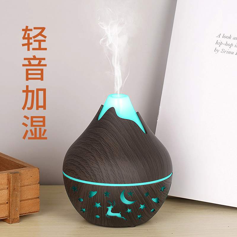 USB Ultrasonic Cool Mist Spray - Home Fragrance Tool recension och pris